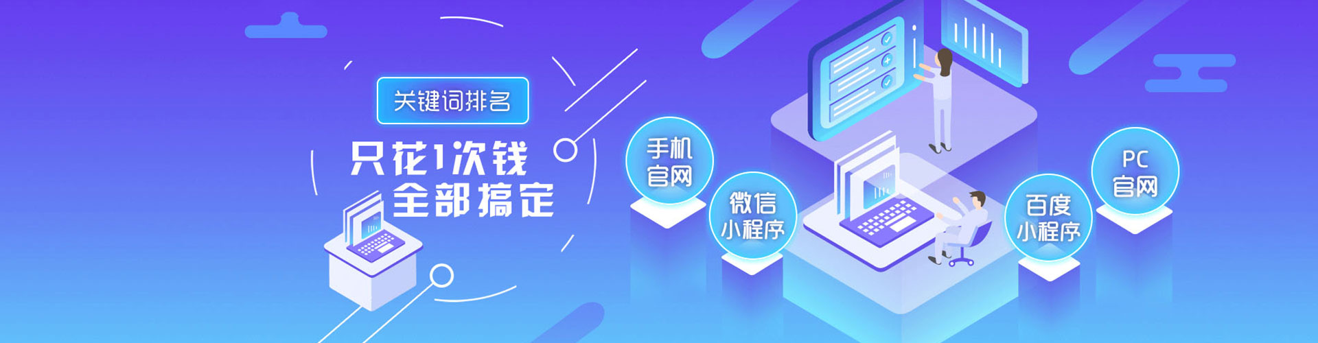 兴山微博信息流