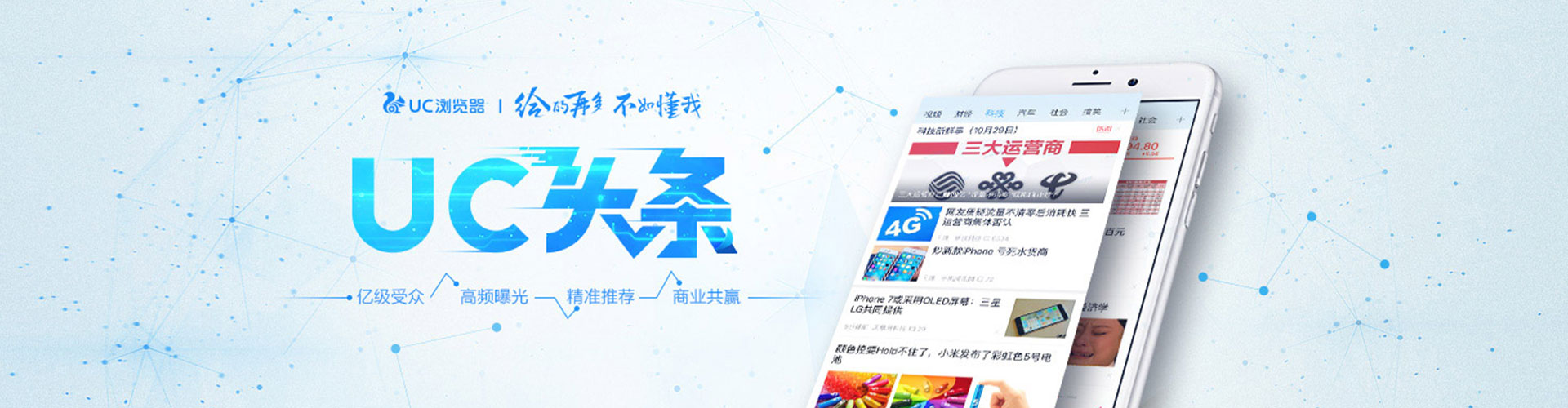 兴山百度充值返点